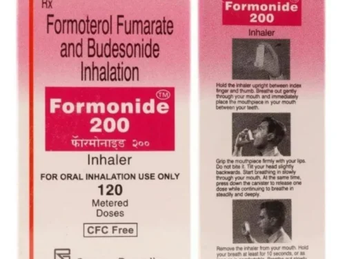 formonide_200_inhaler_with_formoterol_budesonide_1 formonide_200_inhaler_with_formoterol_budesonide_1